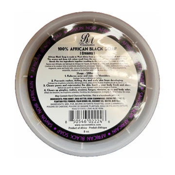 100% African Black Soap Bar - Unscented