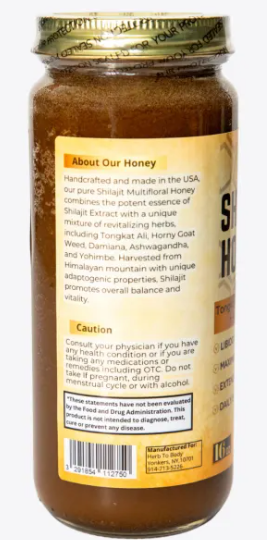 Shilajit Honey 16oz.