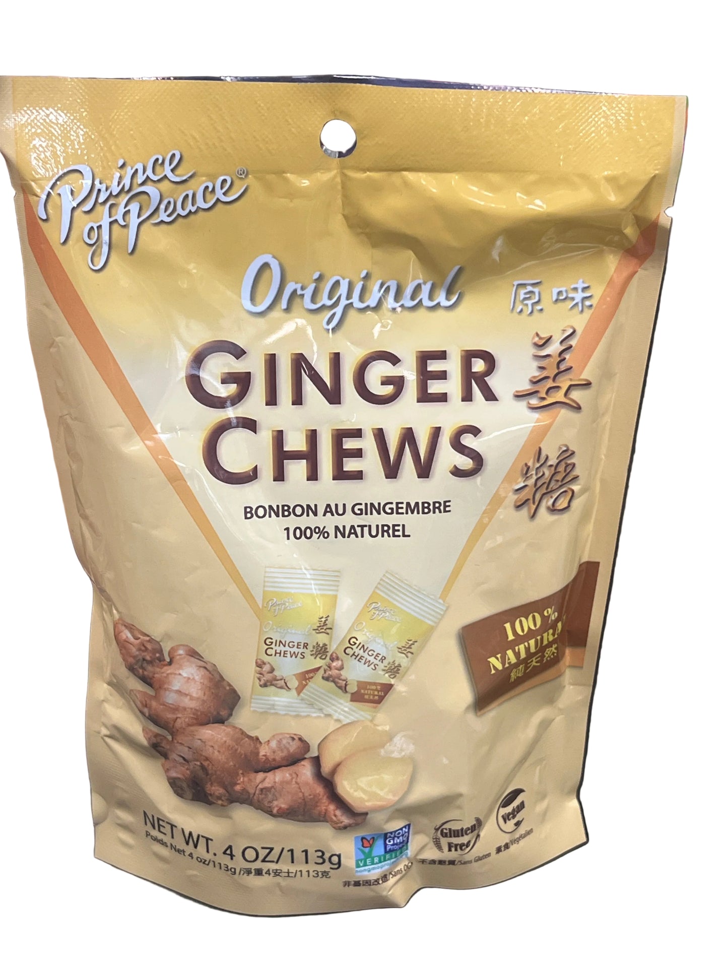 Ginger Chews 4oz.