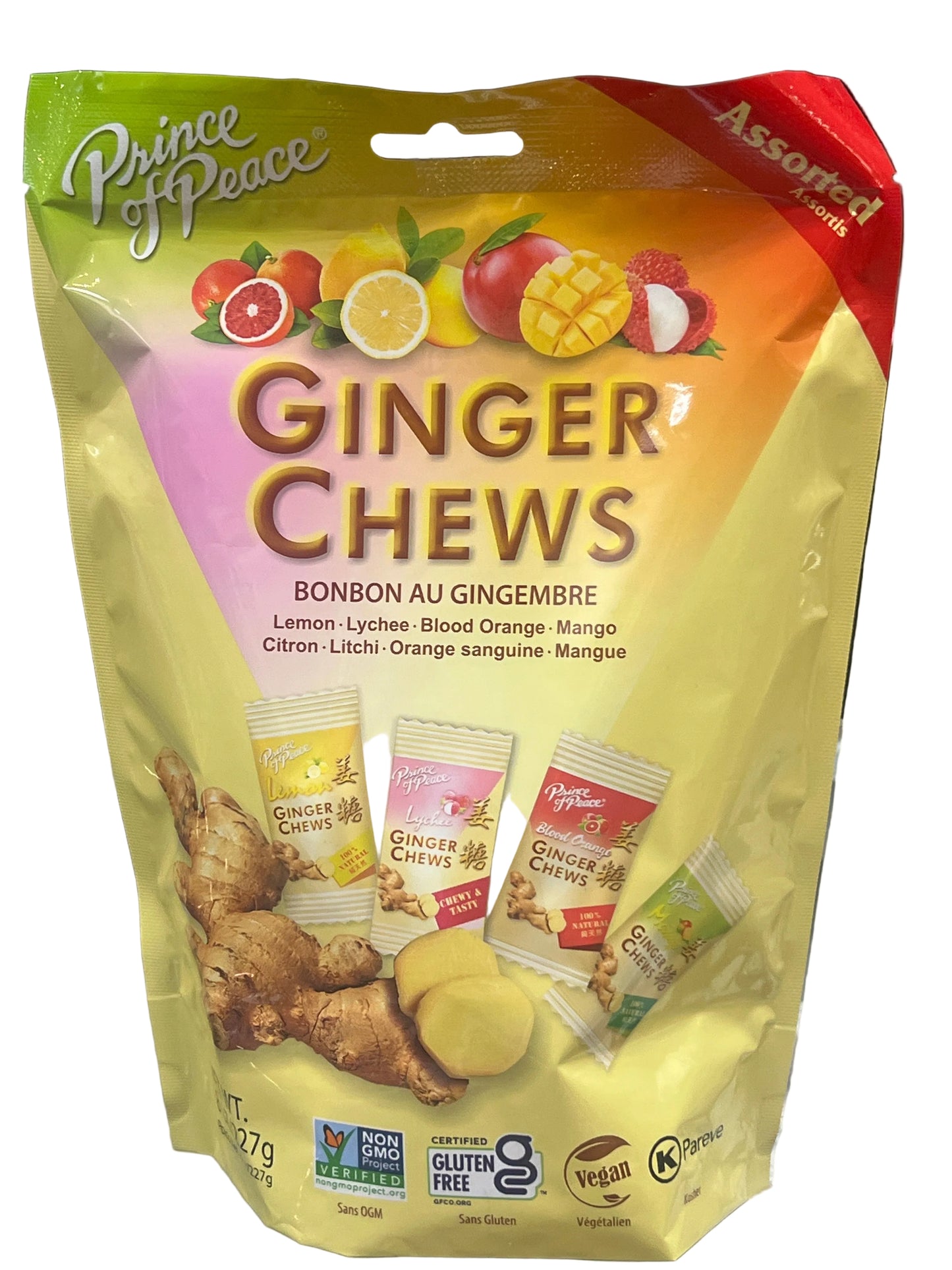 Ginger Chews 4oz.