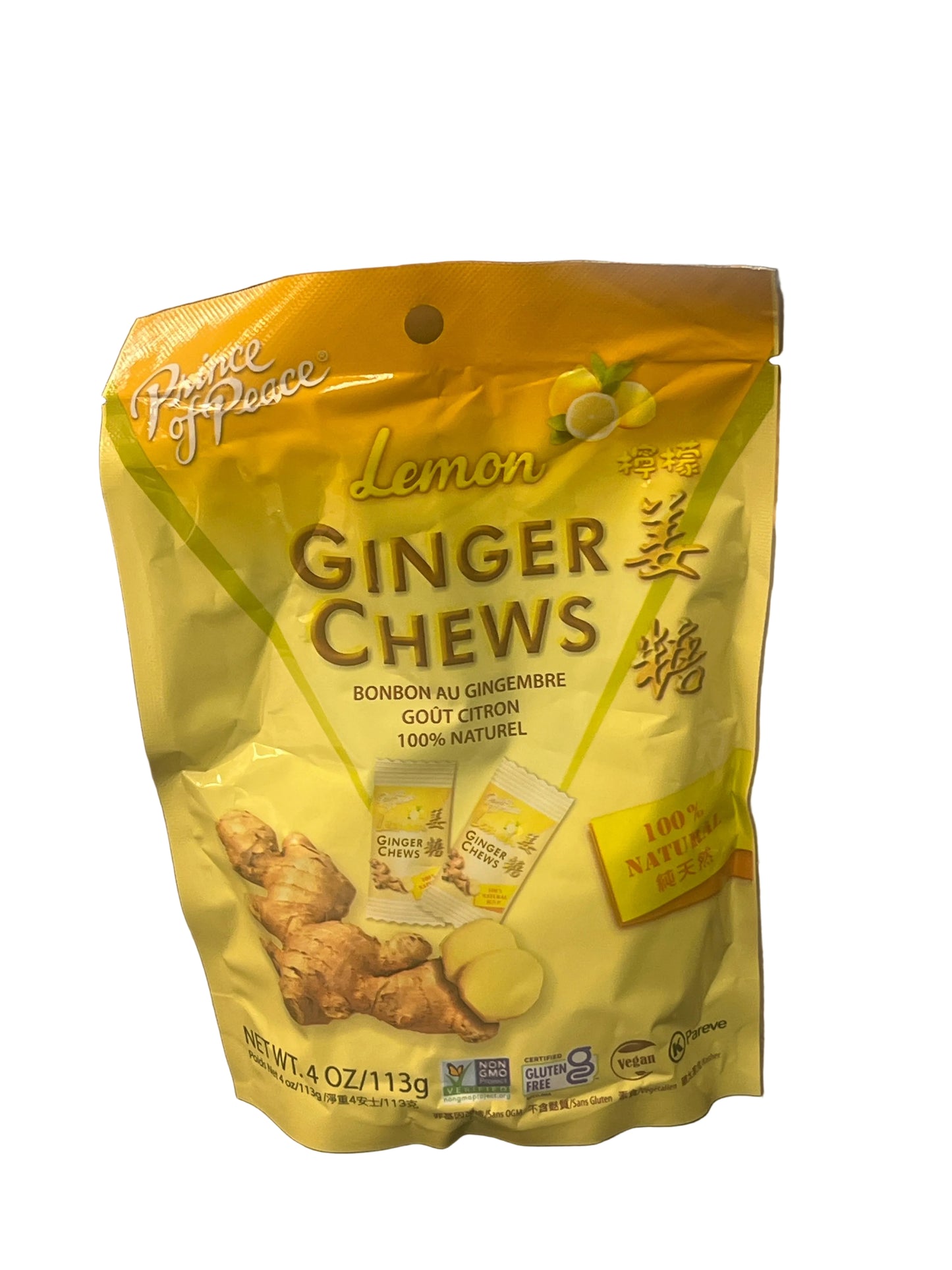 Ginger Chews 4oz.
