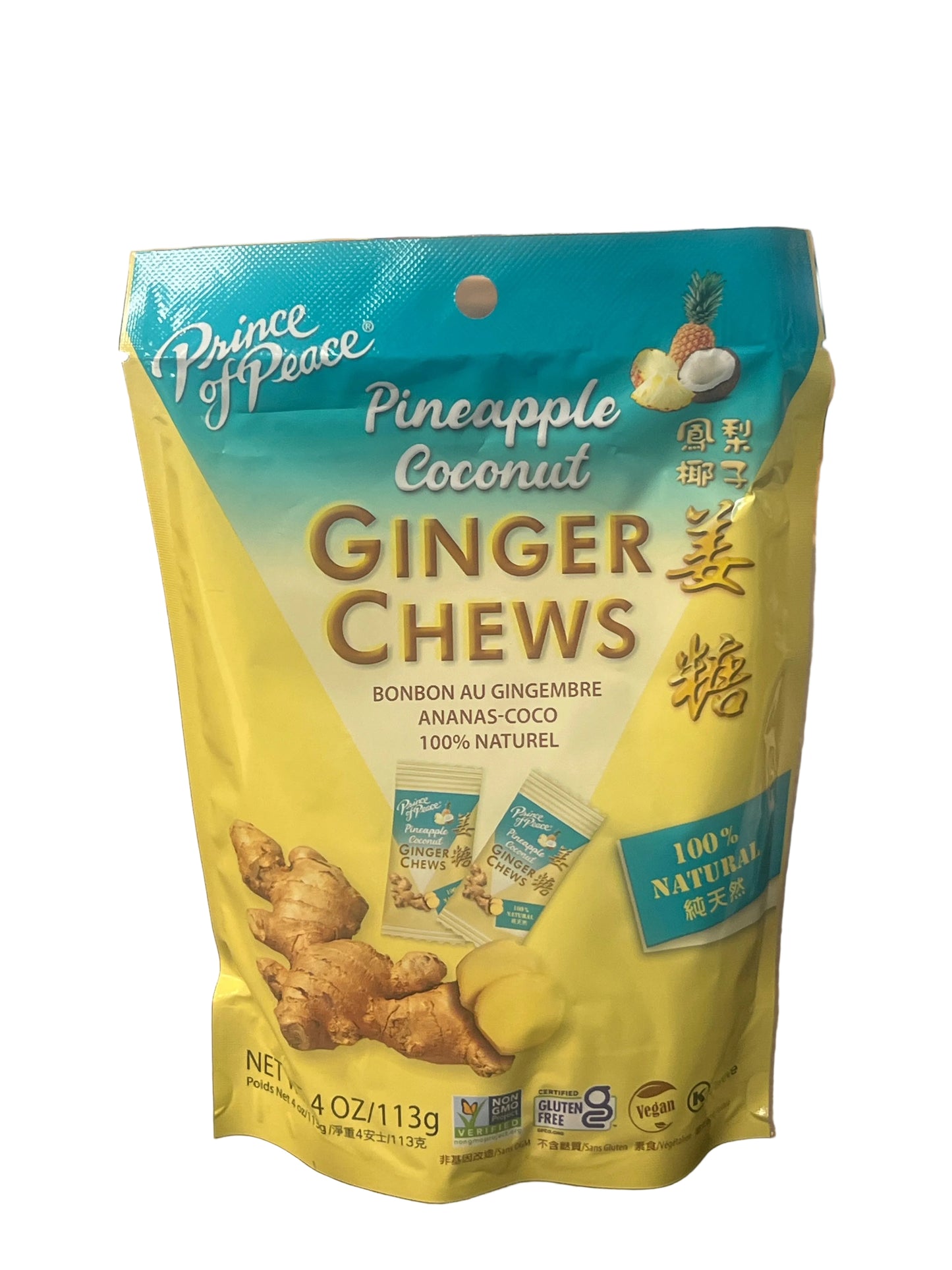 Ginger Chews 4oz.