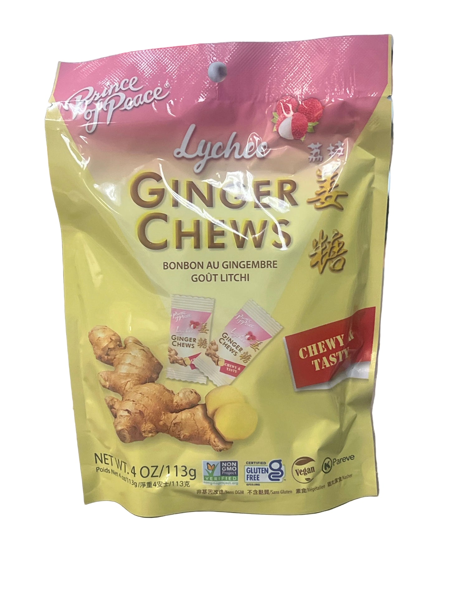 Ginger Chews 4oz.