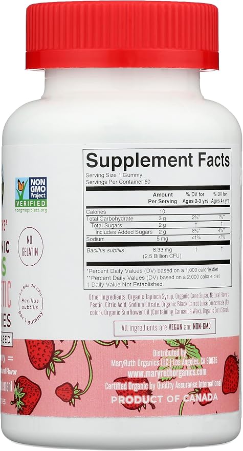Organic Kids Probiotic Gummies - 60 gummies (Strawberry)