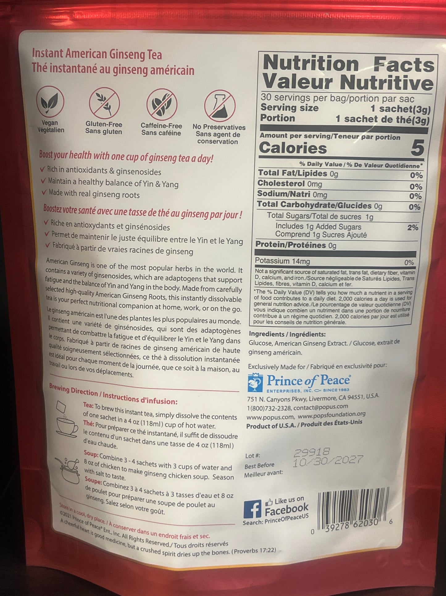 Instant American Ginseng Tea