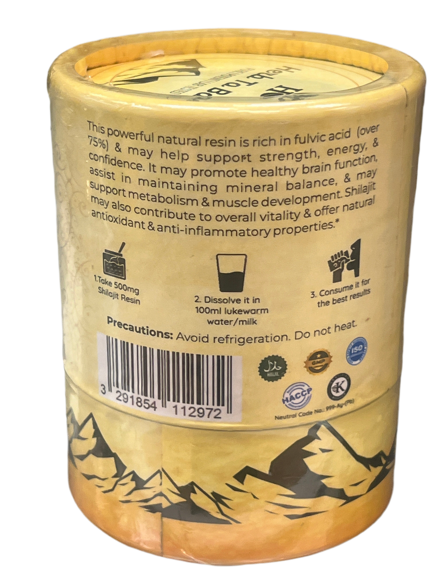 Shilajit Resin 1.06oz.