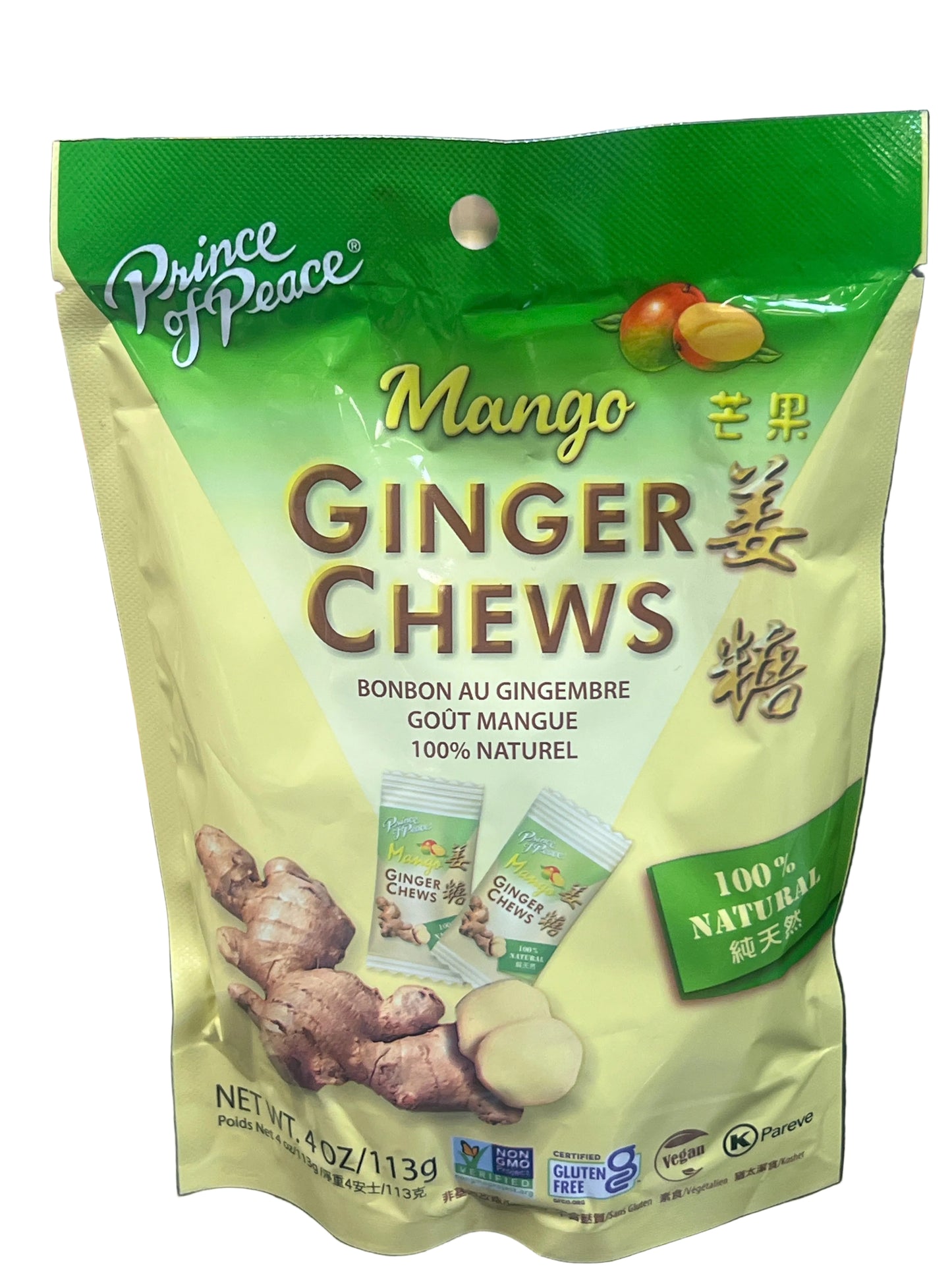 Ginger Chews 4oz.