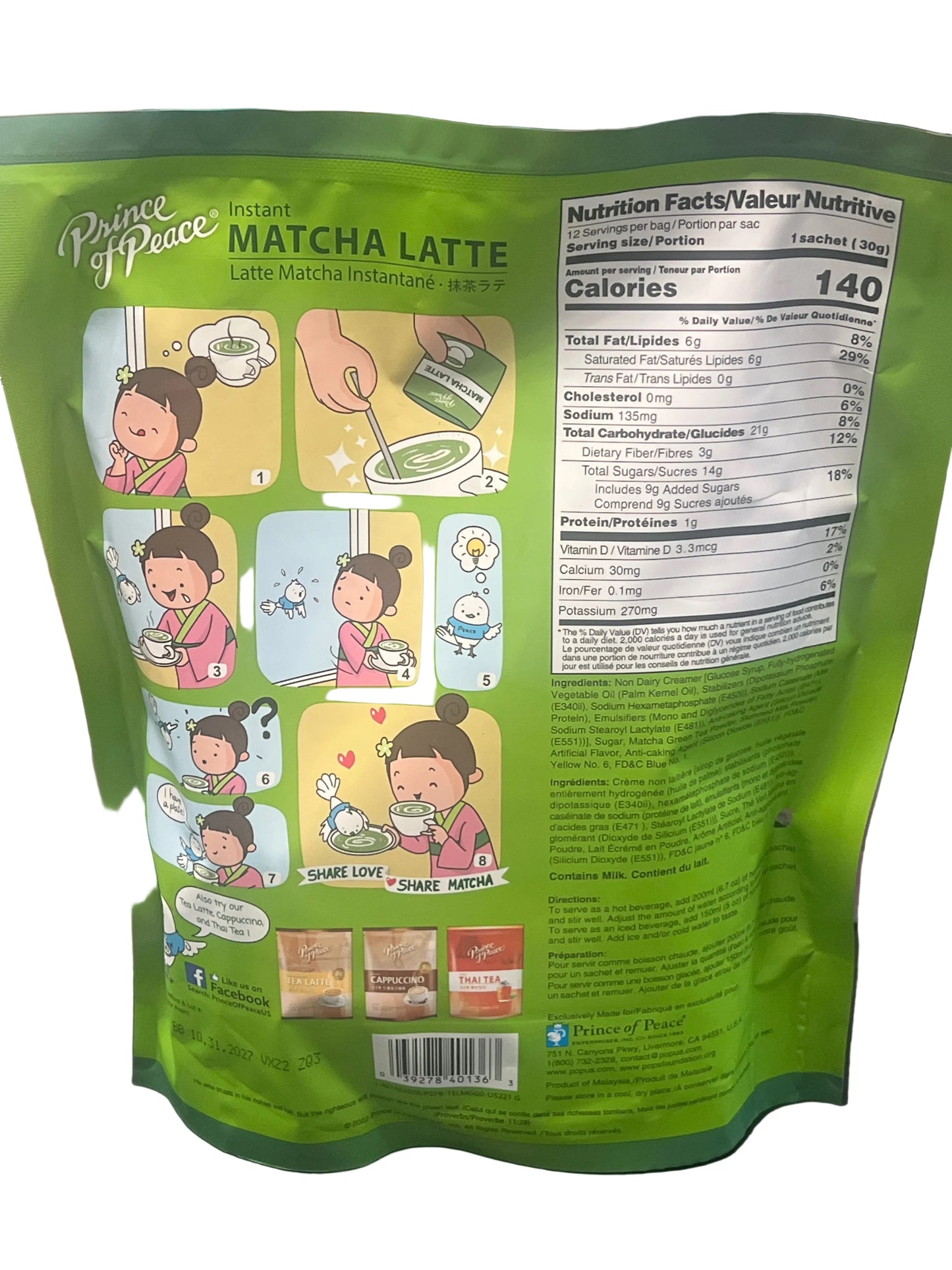 Instant Matcha Latte
